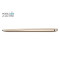 لپ تاپ 12 اینچی اپل مدل MacBook MRQN2 2017